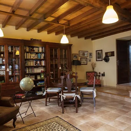 Lugar Del Rio Летний дом *