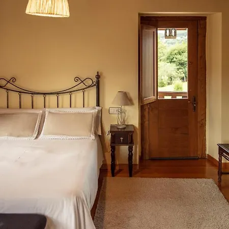 Lugar Del Rio Couzadoiro